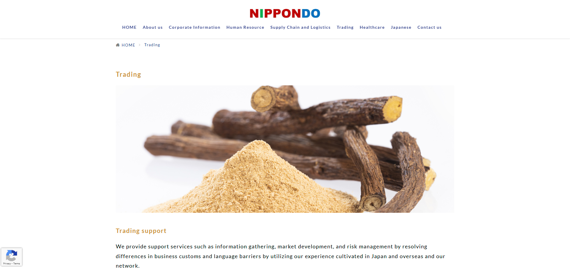 株式会社NIPPOND トレーディング ホームページ